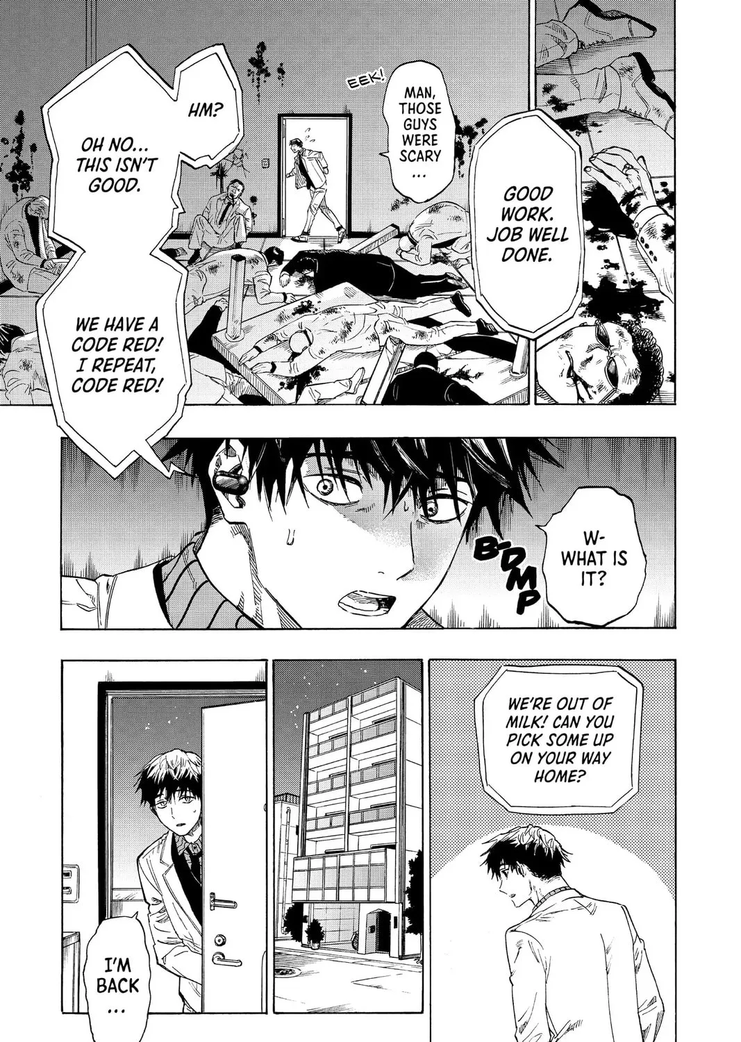 Read Marriage Toxin Manga Online