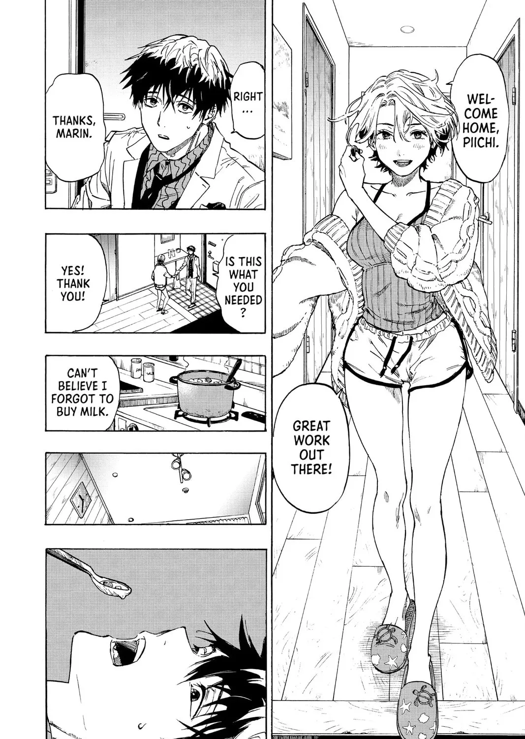 Read Marriage Toxin Manga Online