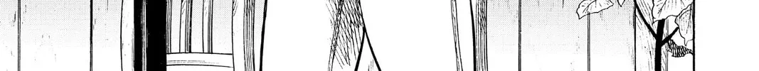 Read Marriage Toxin Manga Online