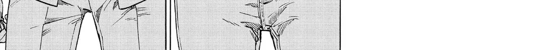 Read Marriage Toxin Manga Online
