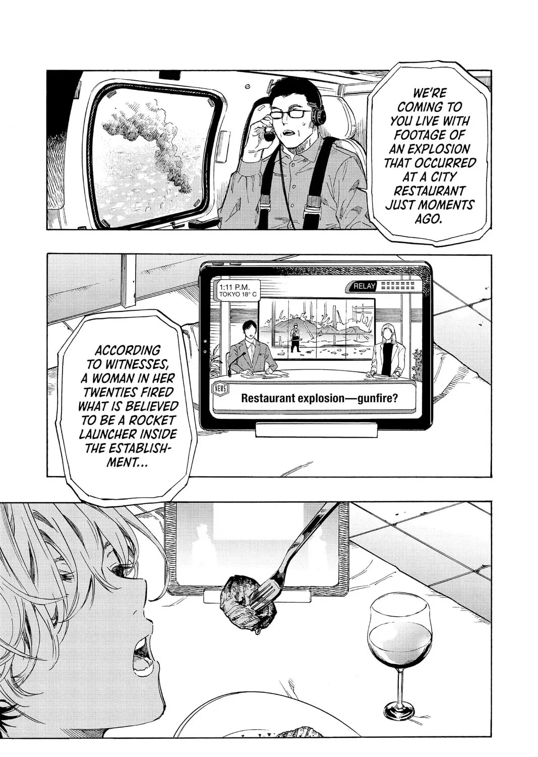 Read Marriage Toxin Manga Online