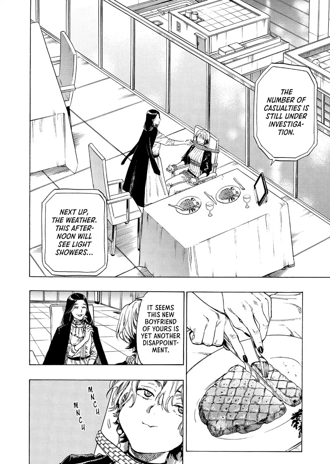 Read Marriage Toxin Manga Online