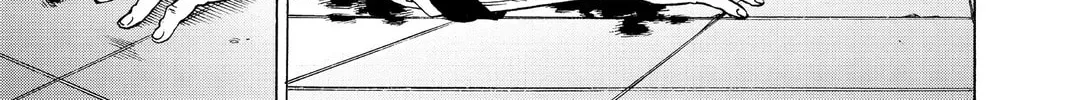 Read Marriage Toxin Manga Online