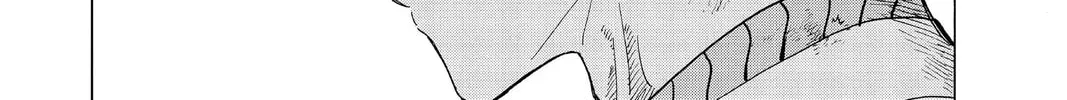 Read Marriage Toxin Manga Online