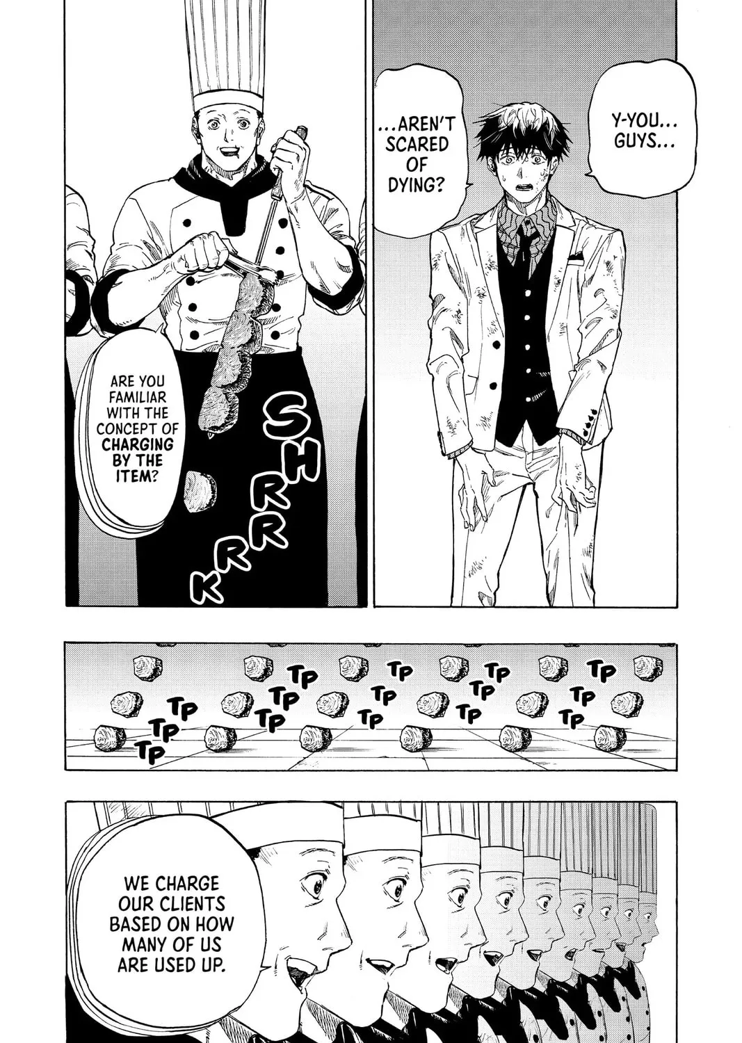 Read Marriage Toxin Manga Online