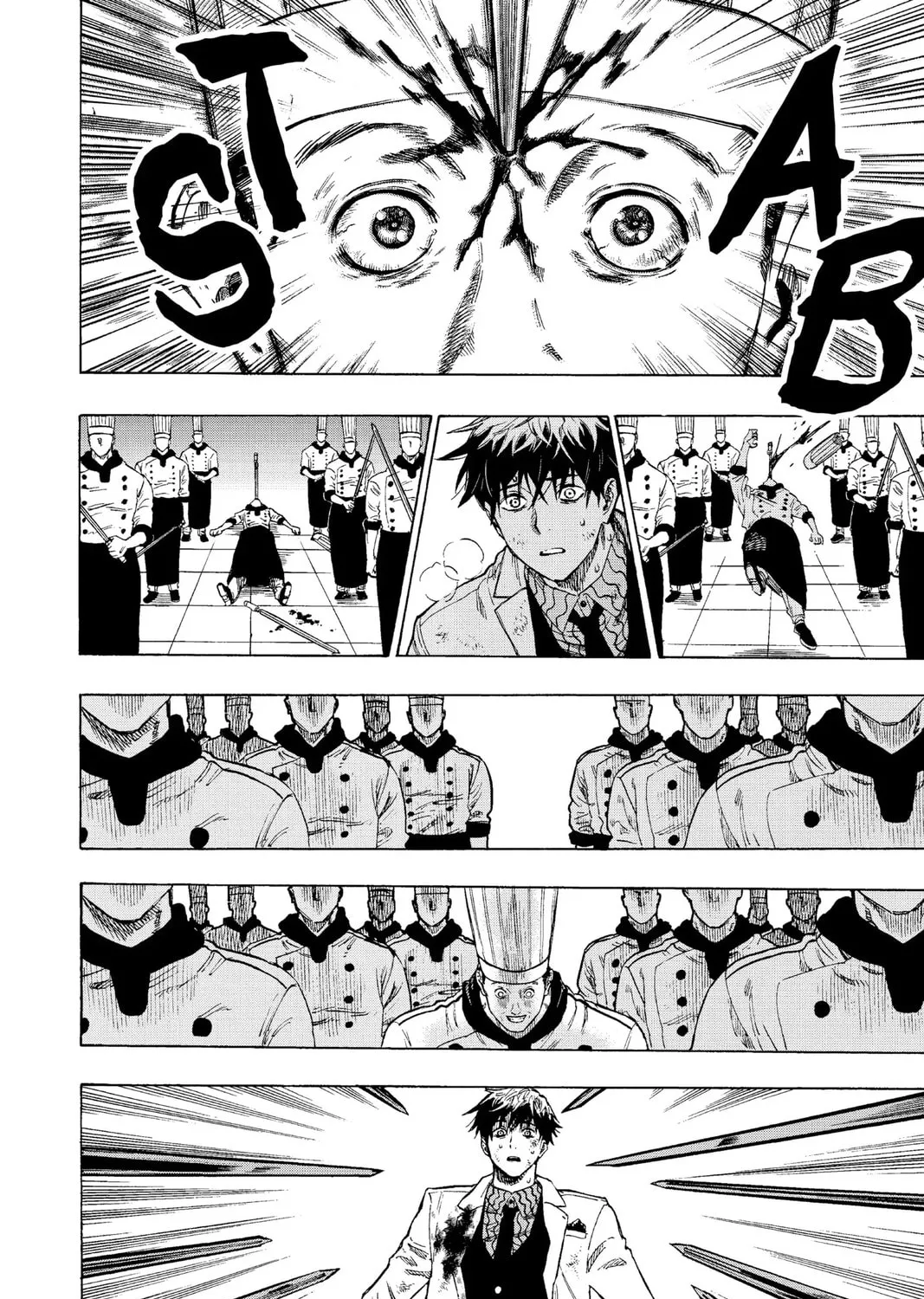 Read Marriage Toxin Manga Online