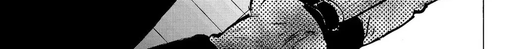 Read Marriage Toxin Manga Online