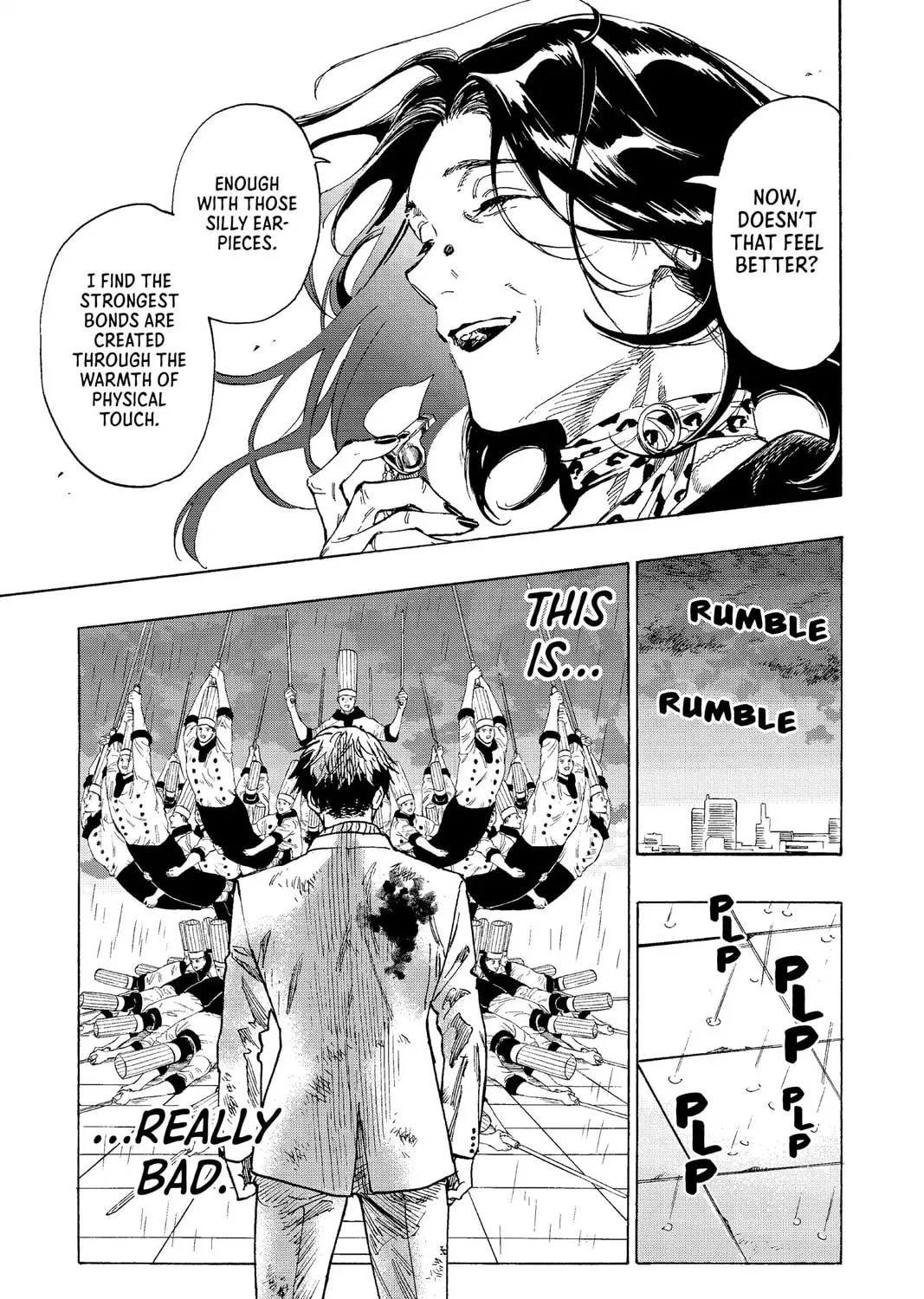 Read Marriage Toxin Manga Online