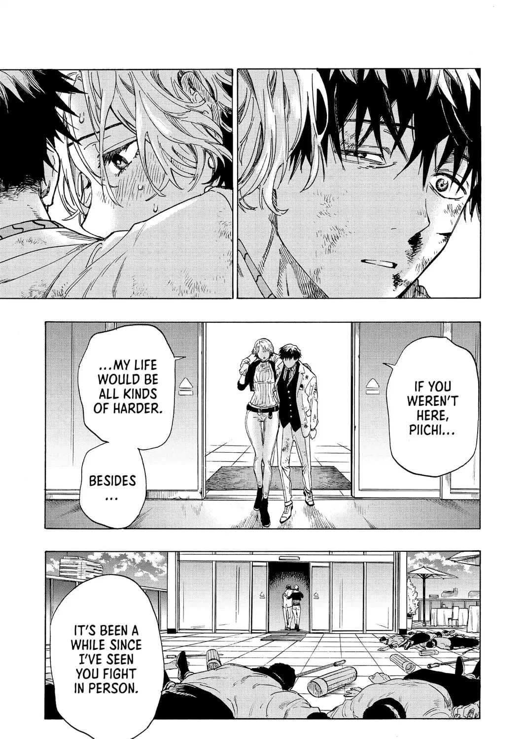 Read Marriage Toxin Manga Online