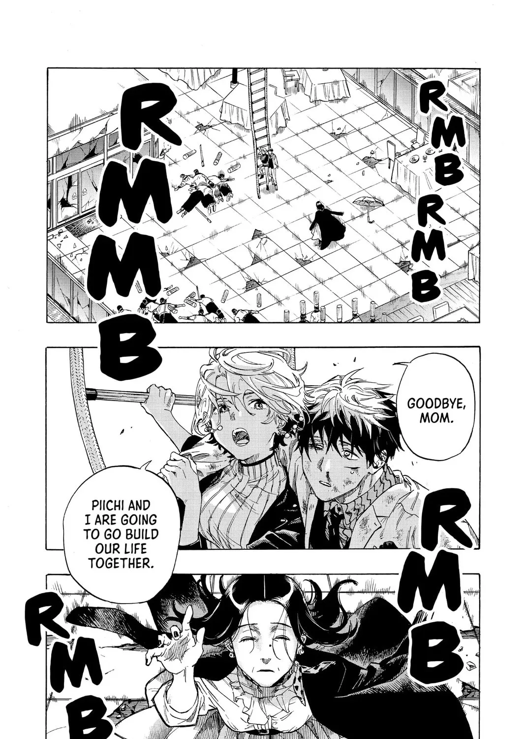 Read Marriage Toxin Manga Online