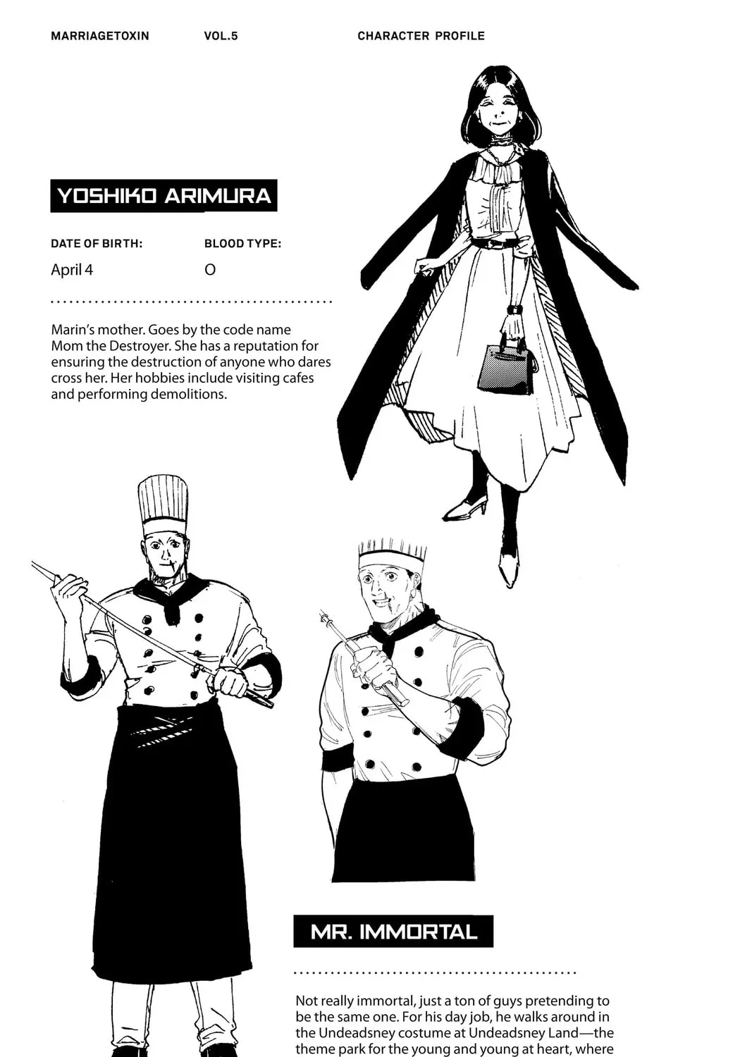 Read Marriage Toxin Manga Online