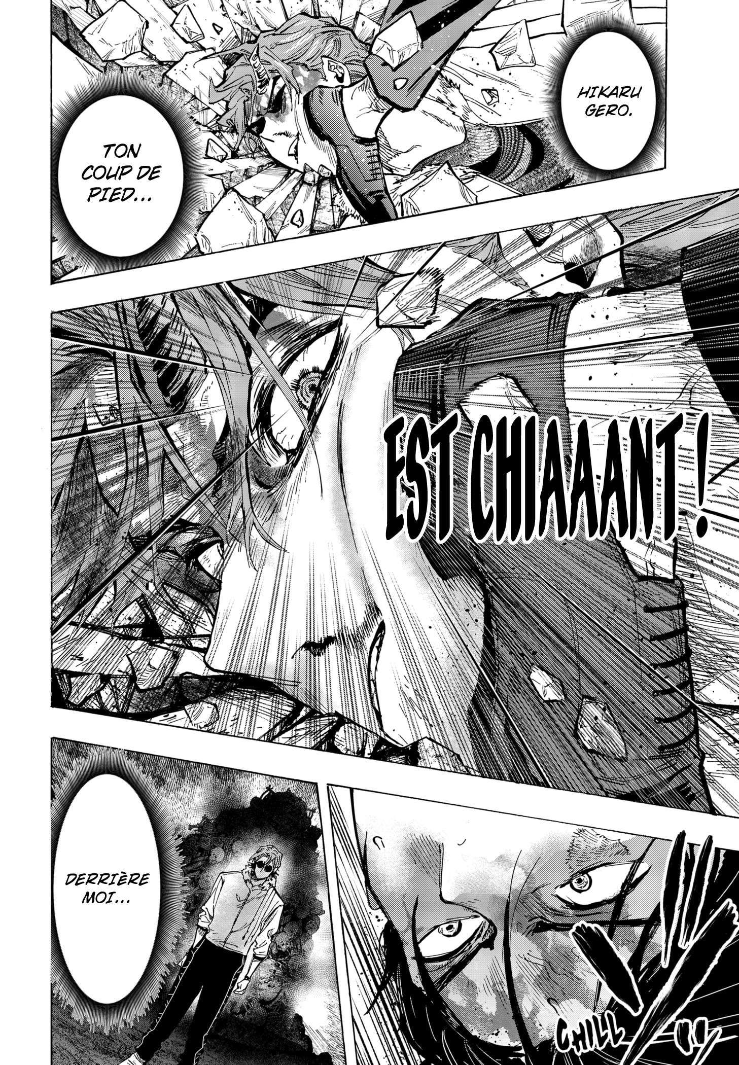 Read Marriage Toxin Manga Online