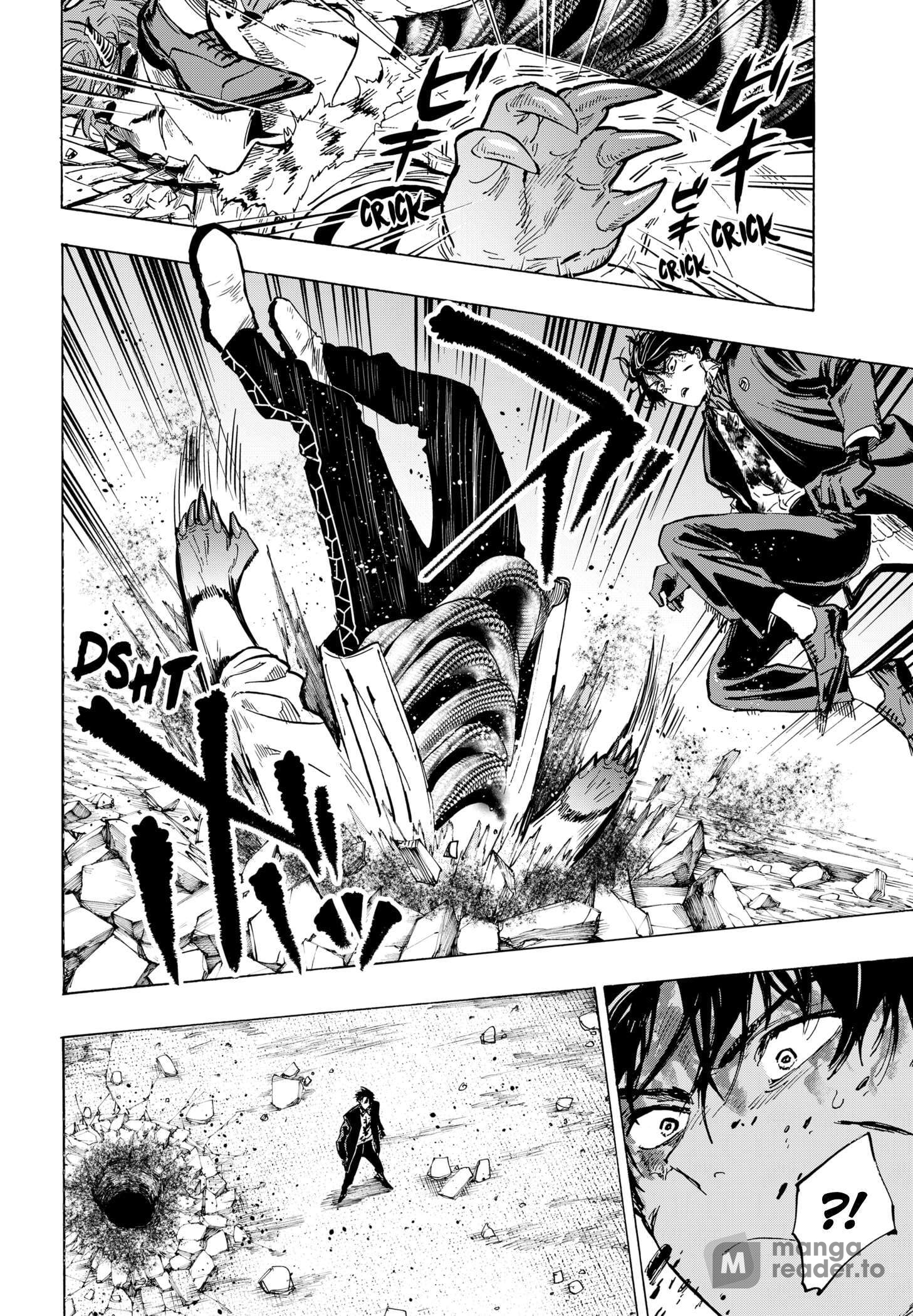Read Marriage Toxin Manga Online