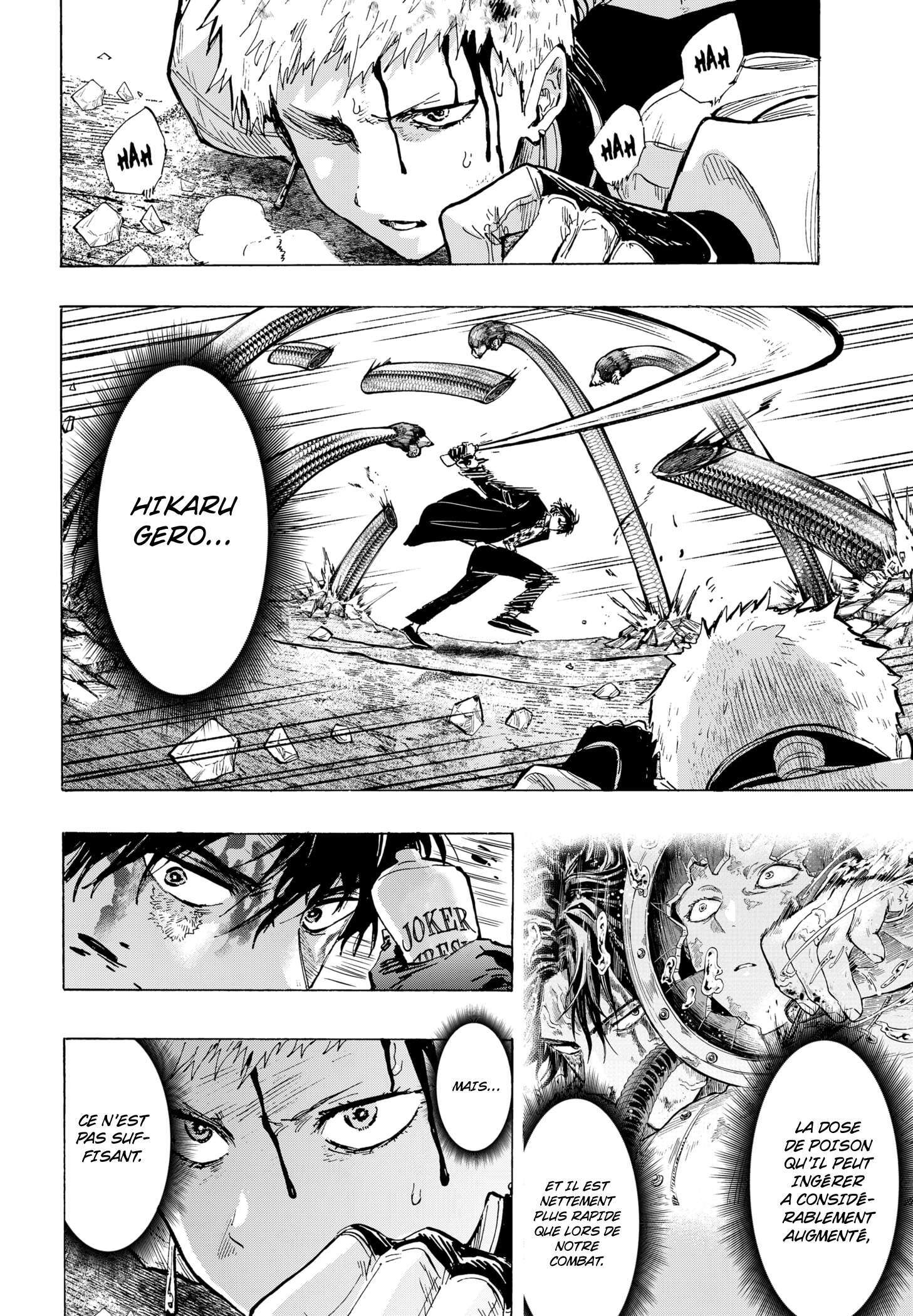 Read Marriage Toxin Manga Online