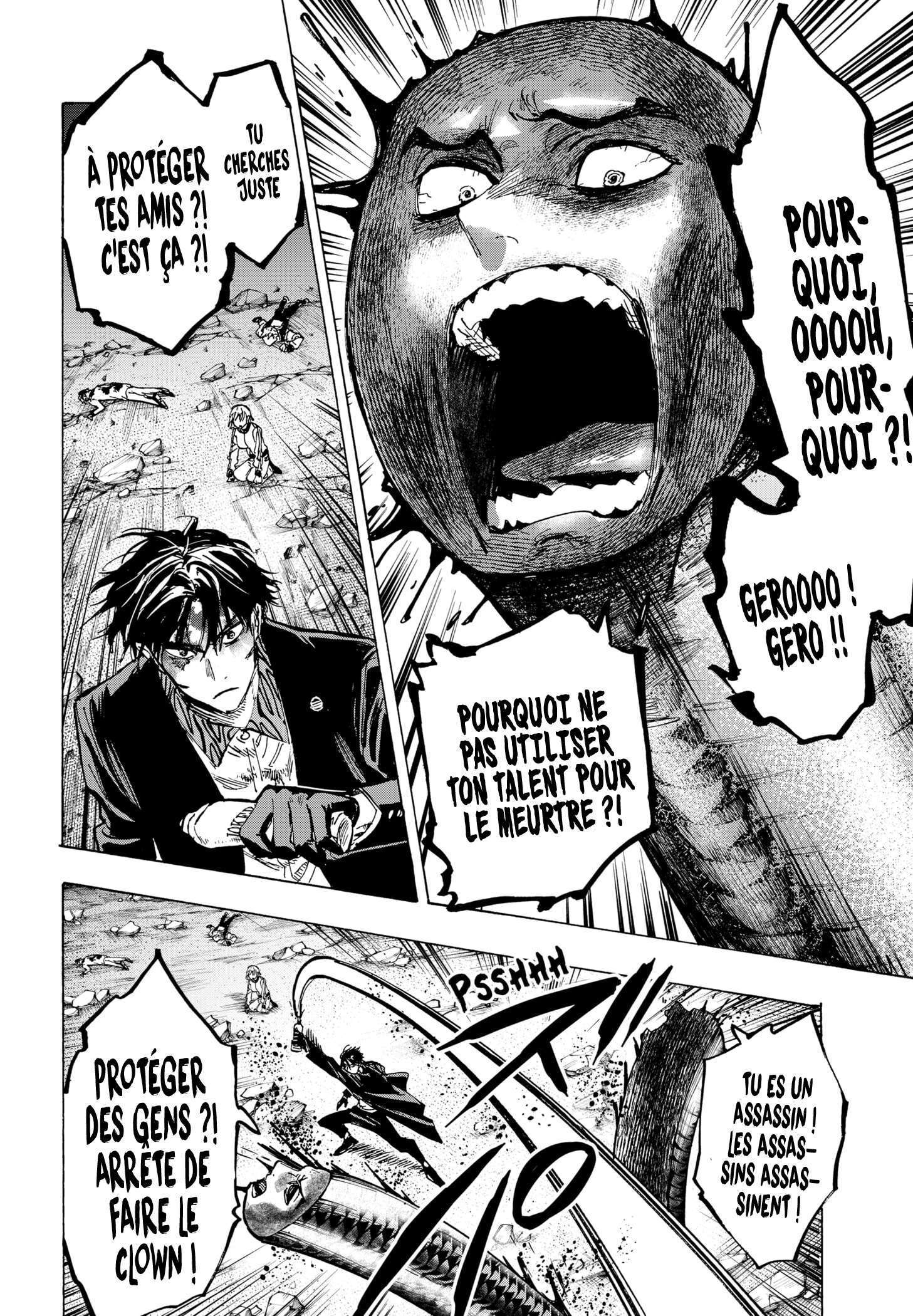 Read Marriage Toxin Manga Online