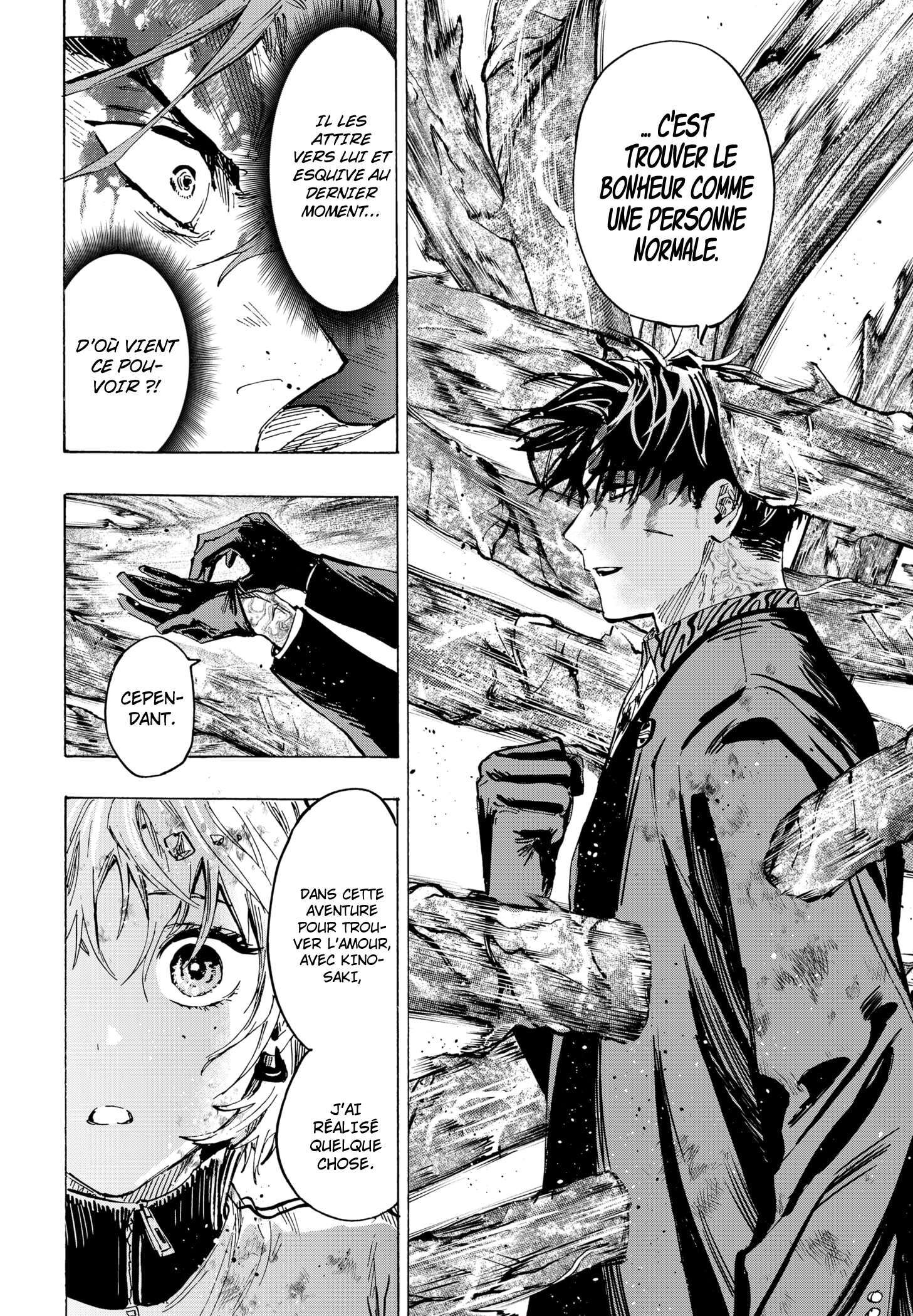 Read Marriage Toxin Manga Online