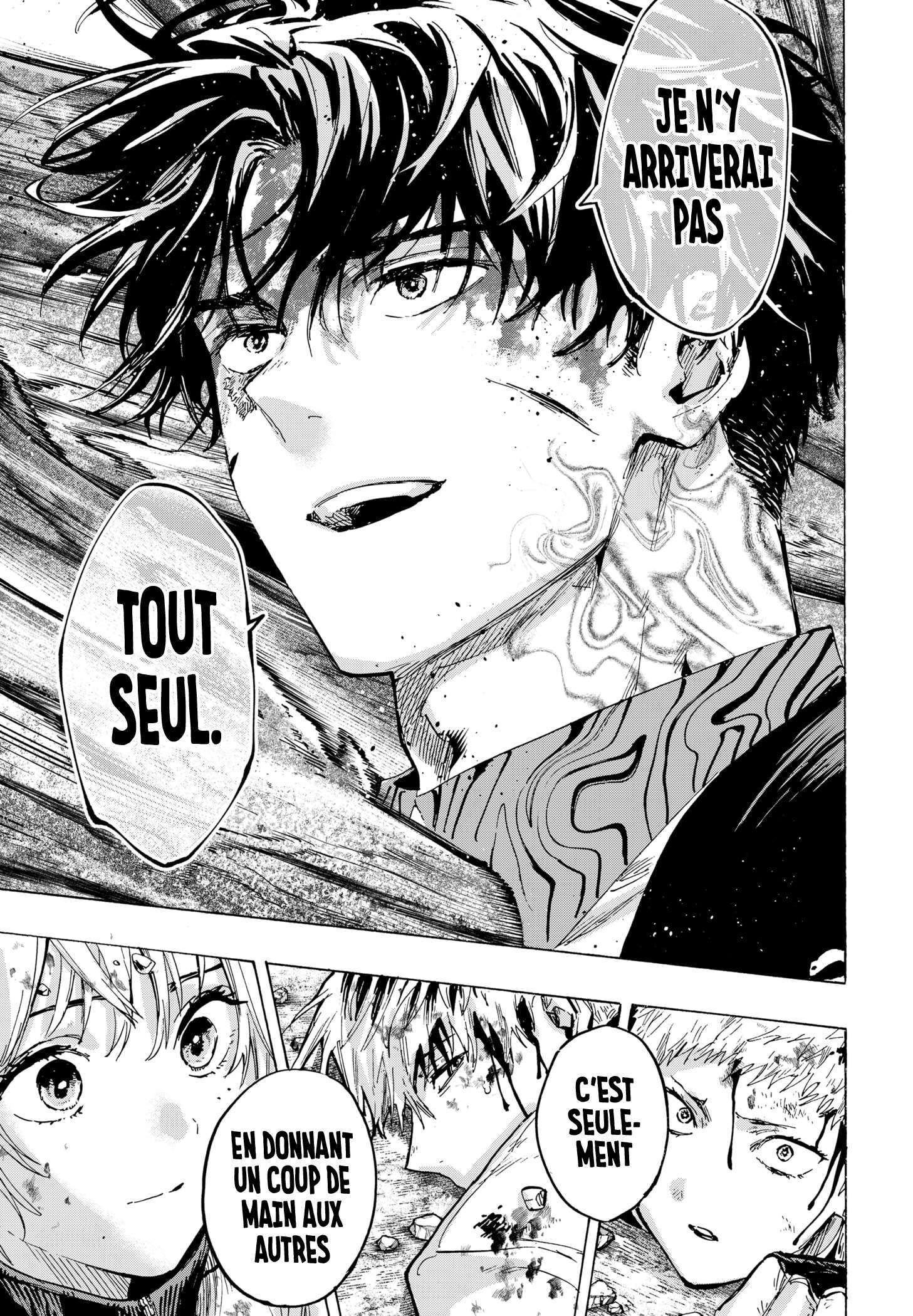Read Marriage Toxin Manga Online