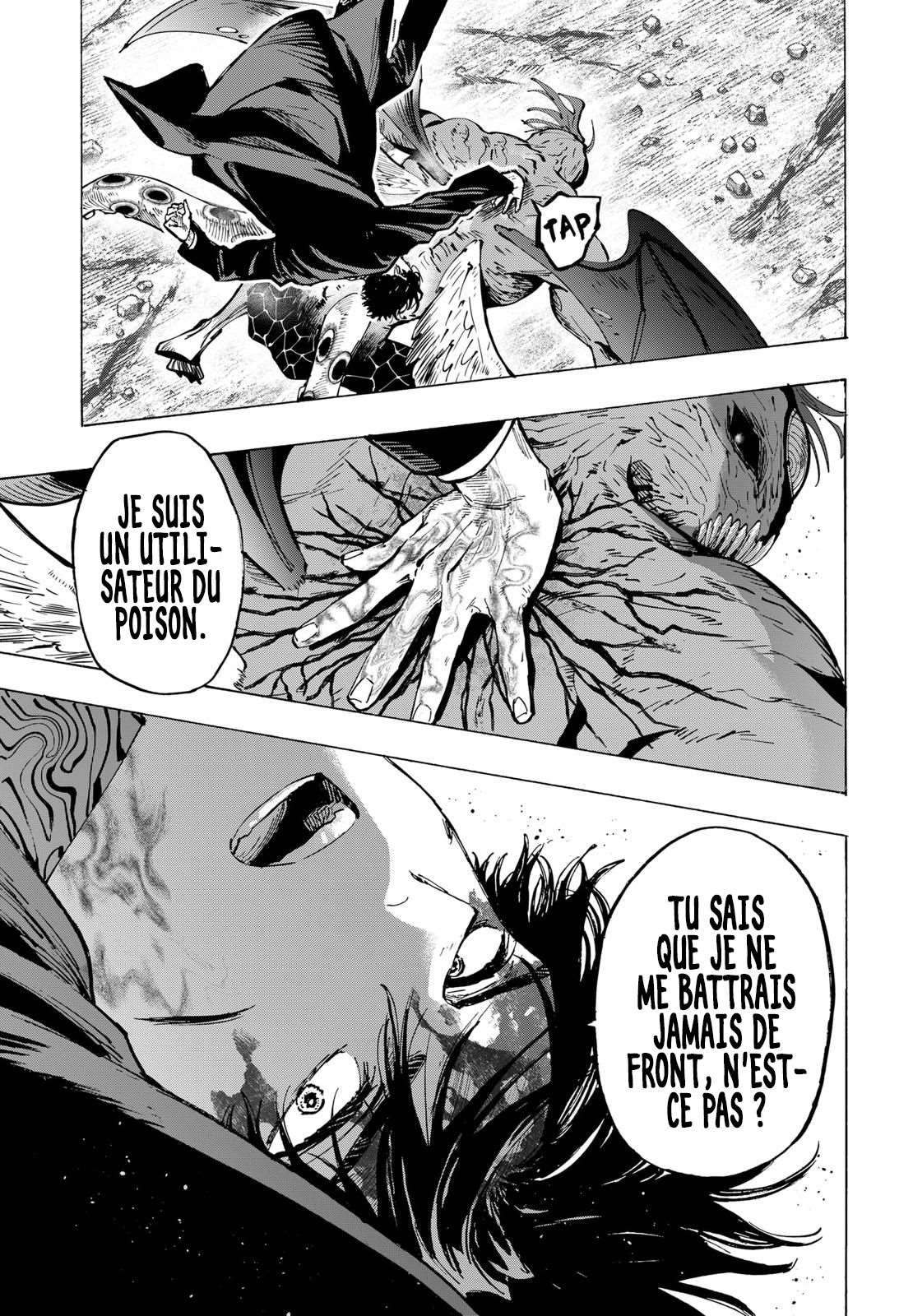 Read Marriage Toxin Manga Online