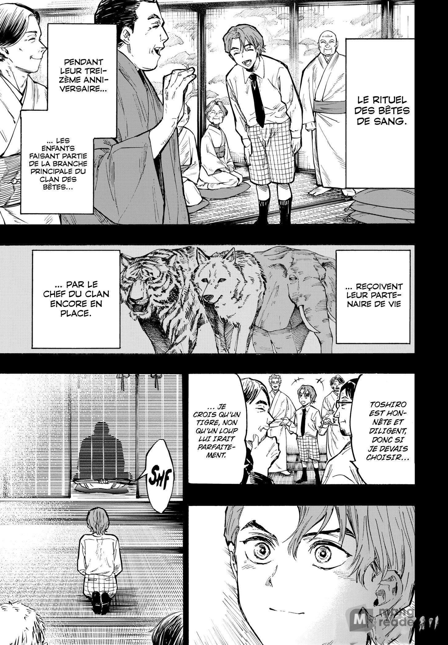 Read Marriage Toxin Manga Online