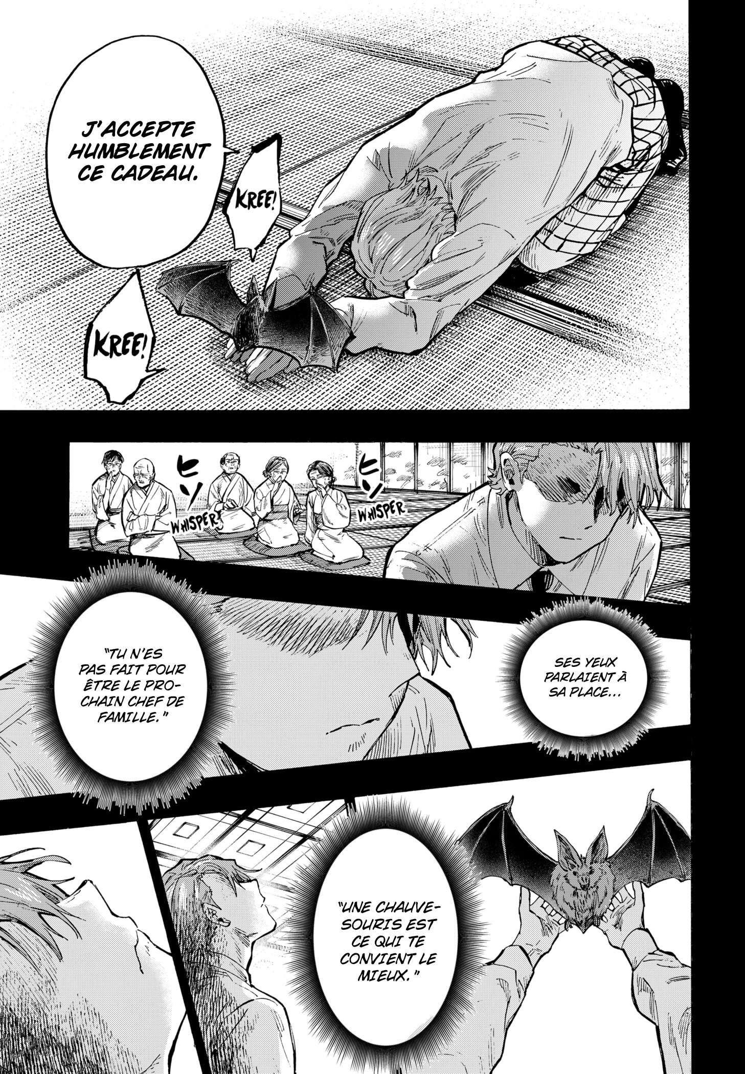 Read Marriage Toxin Manga Online