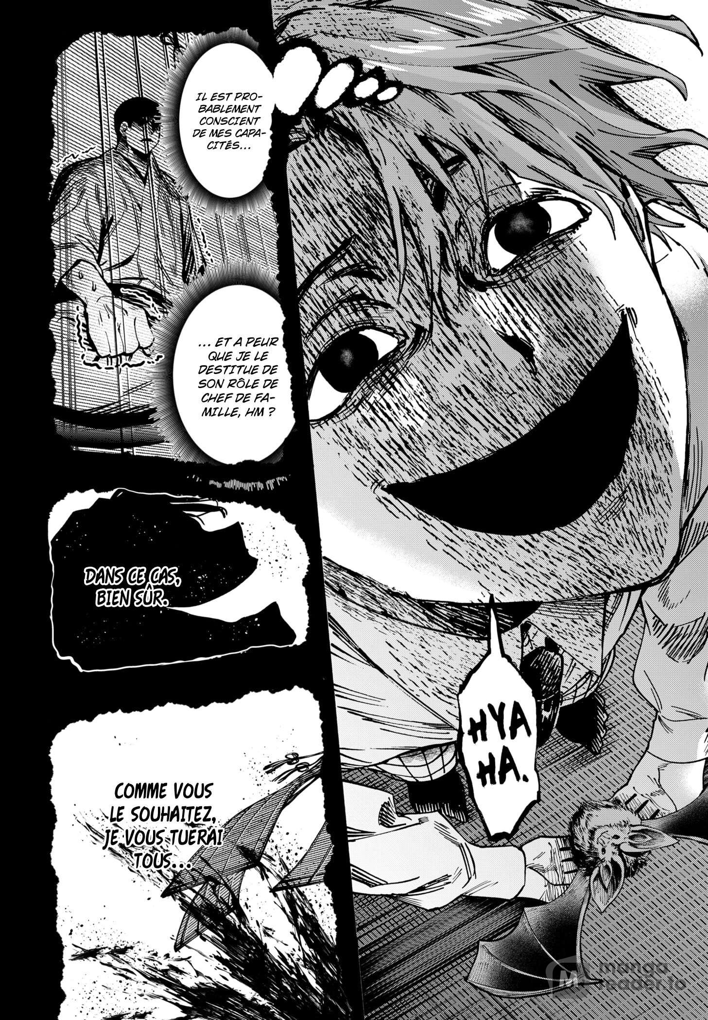 Read Marriage Toxin Manga Online