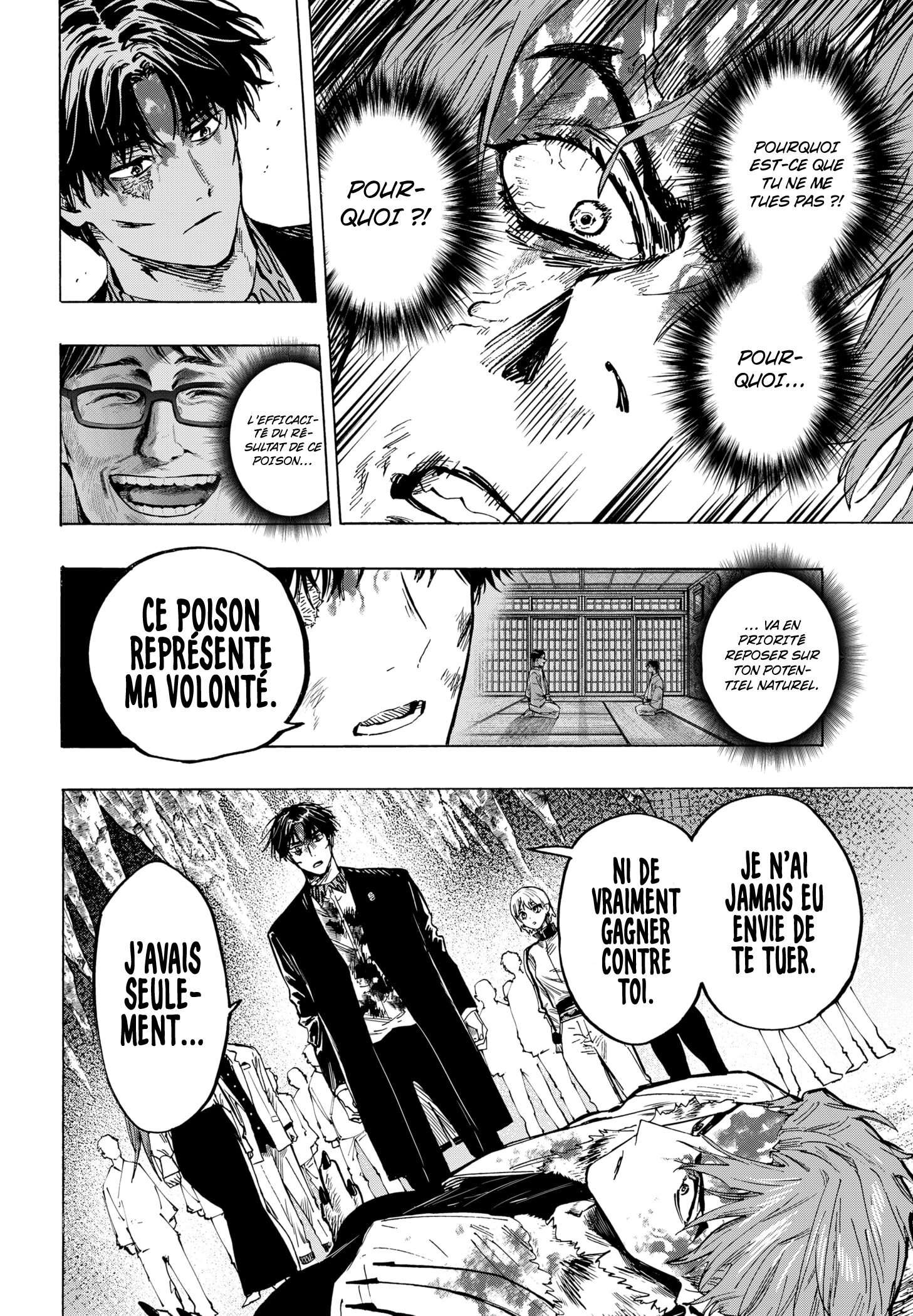 Read Marriage Toxin Manga Online