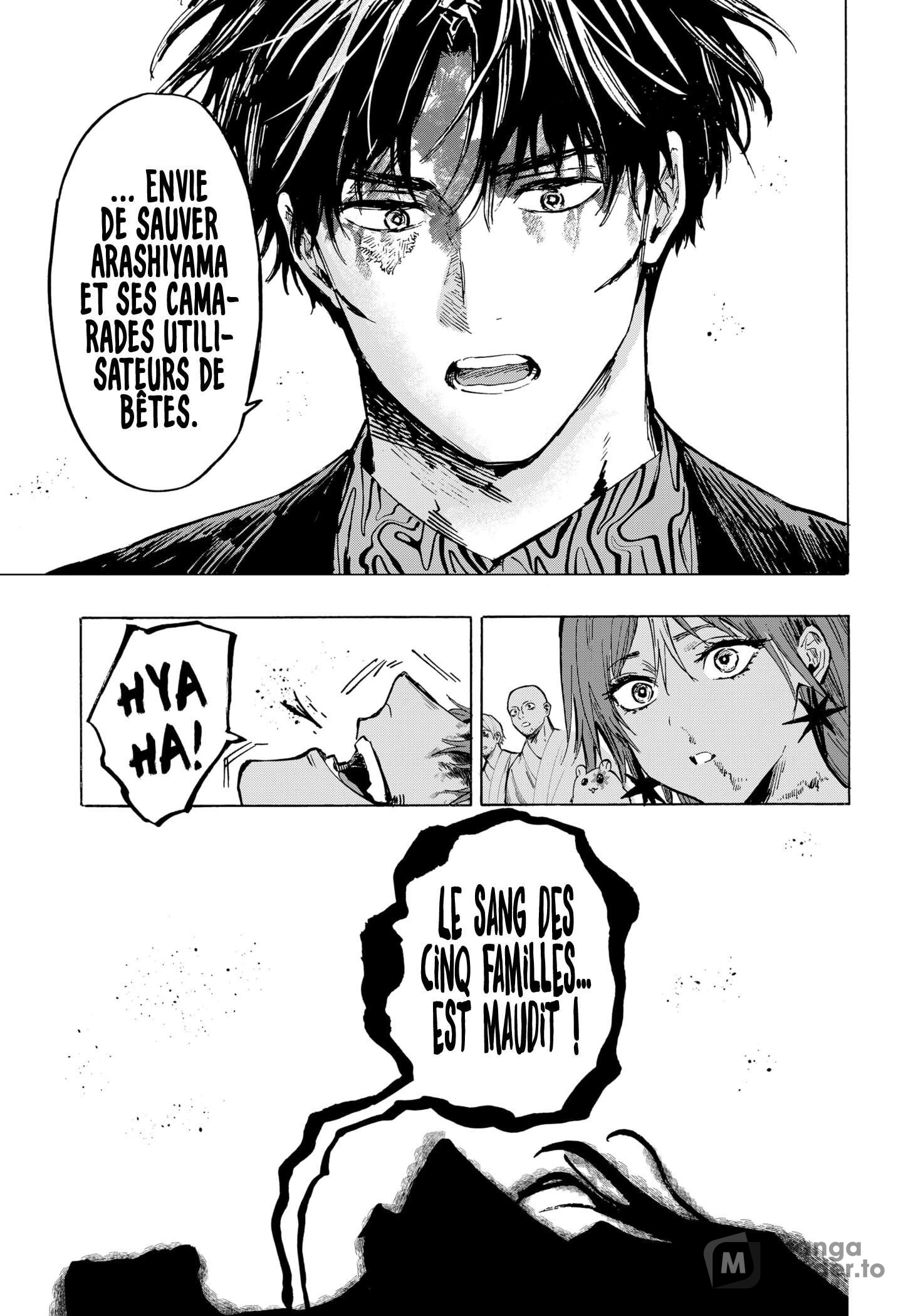 Read Marriage Toxin Manga Online