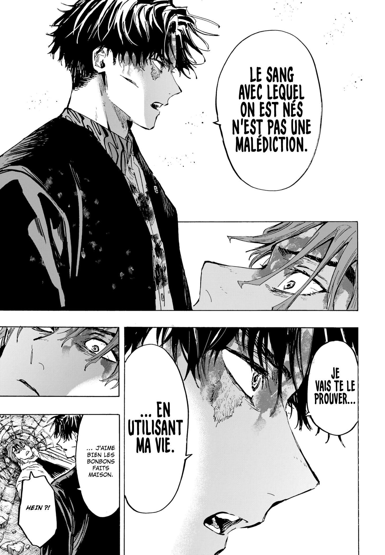 Read Marriage Toxin Manga Online