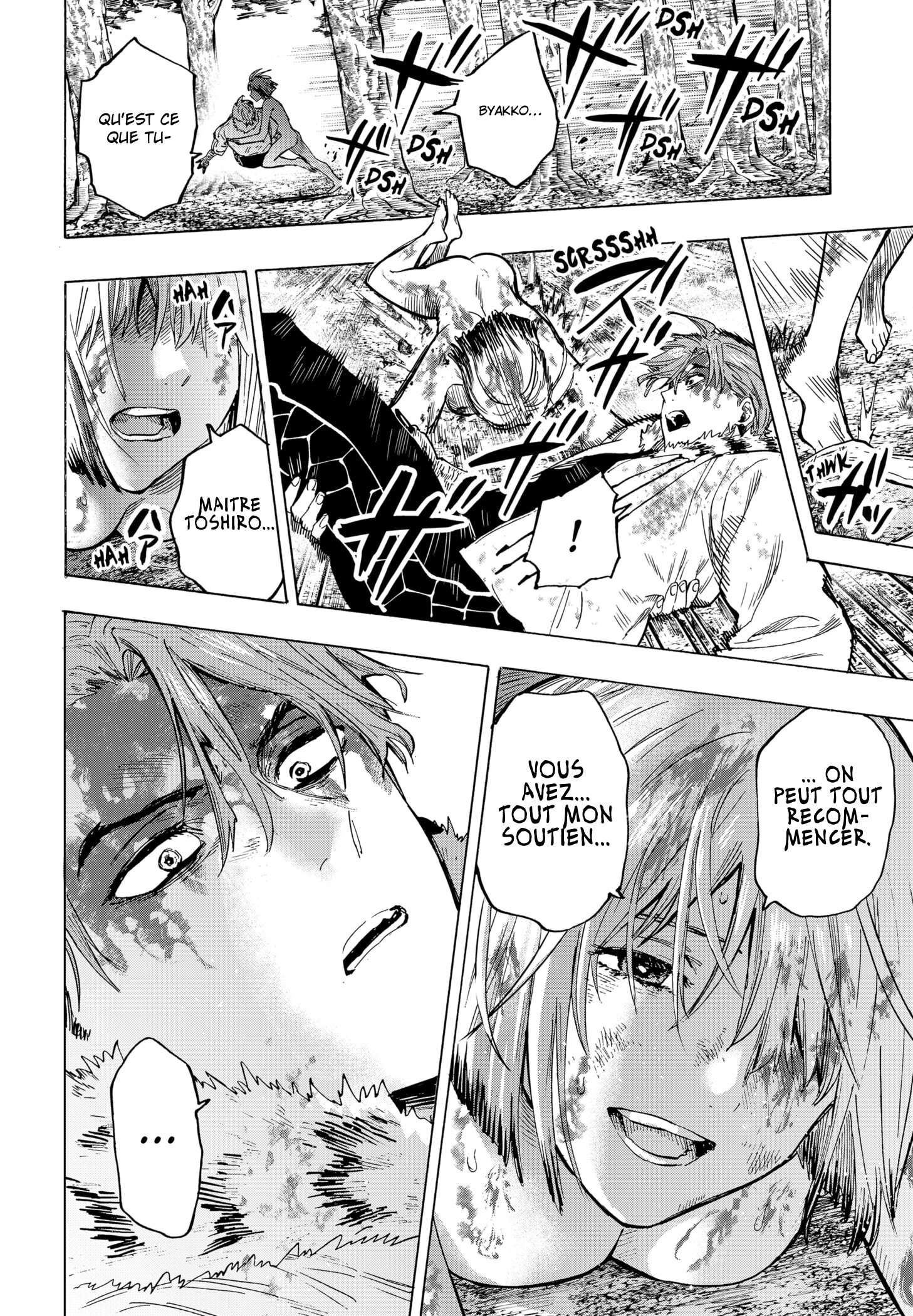 Read Marriage Toxin Manga Online