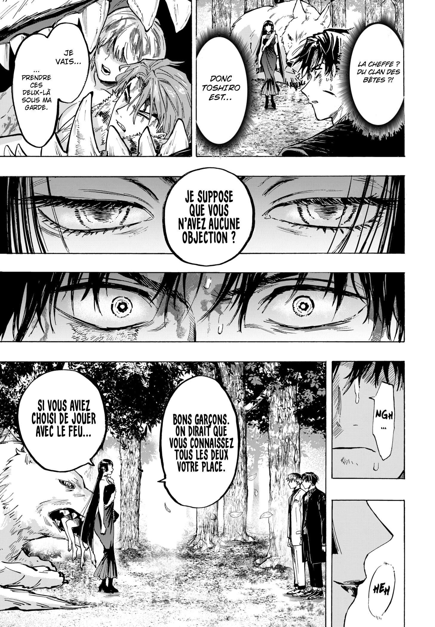 Read Marriage Toxin Manga Online