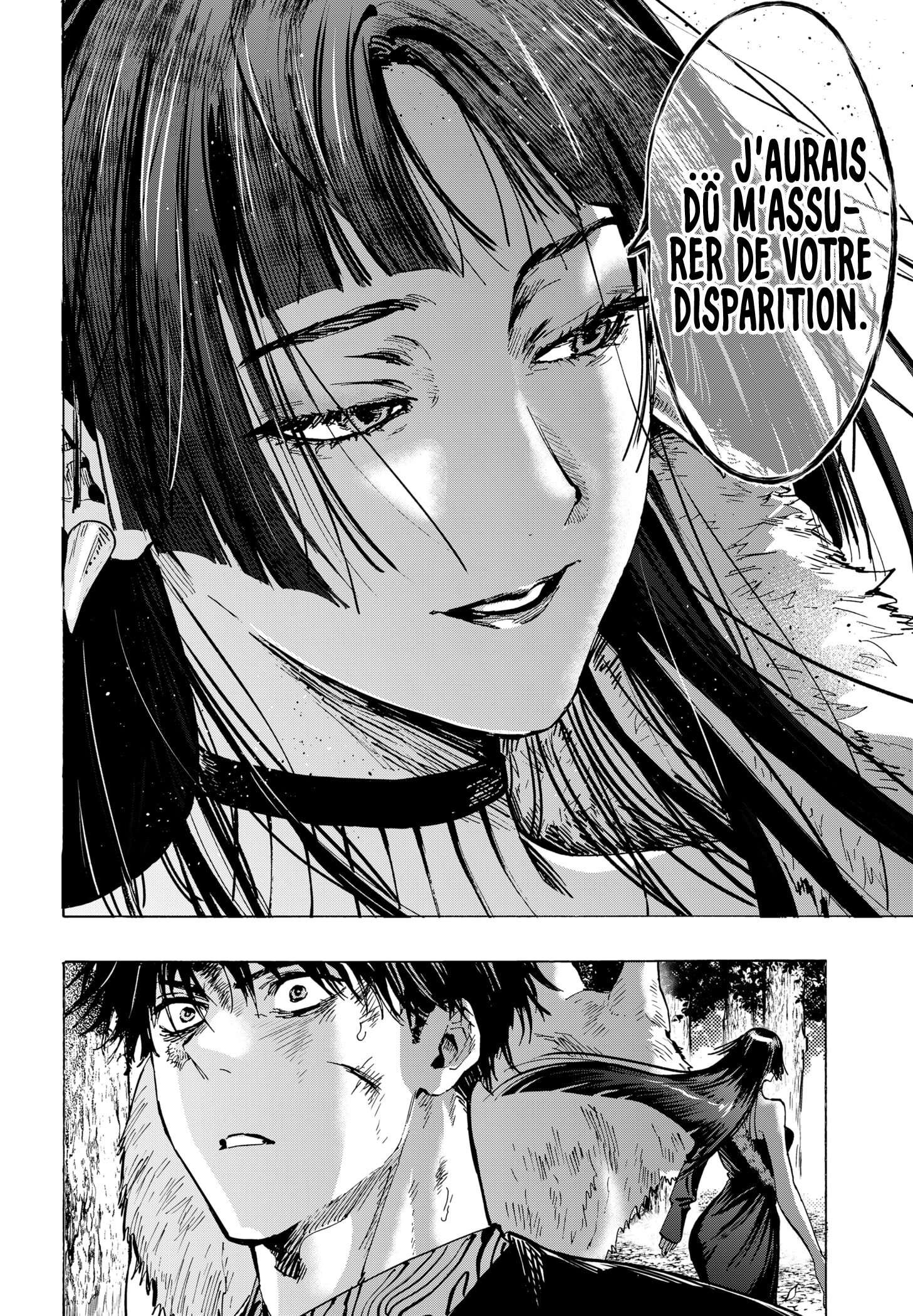 Read Marriage Toxin Manga Online