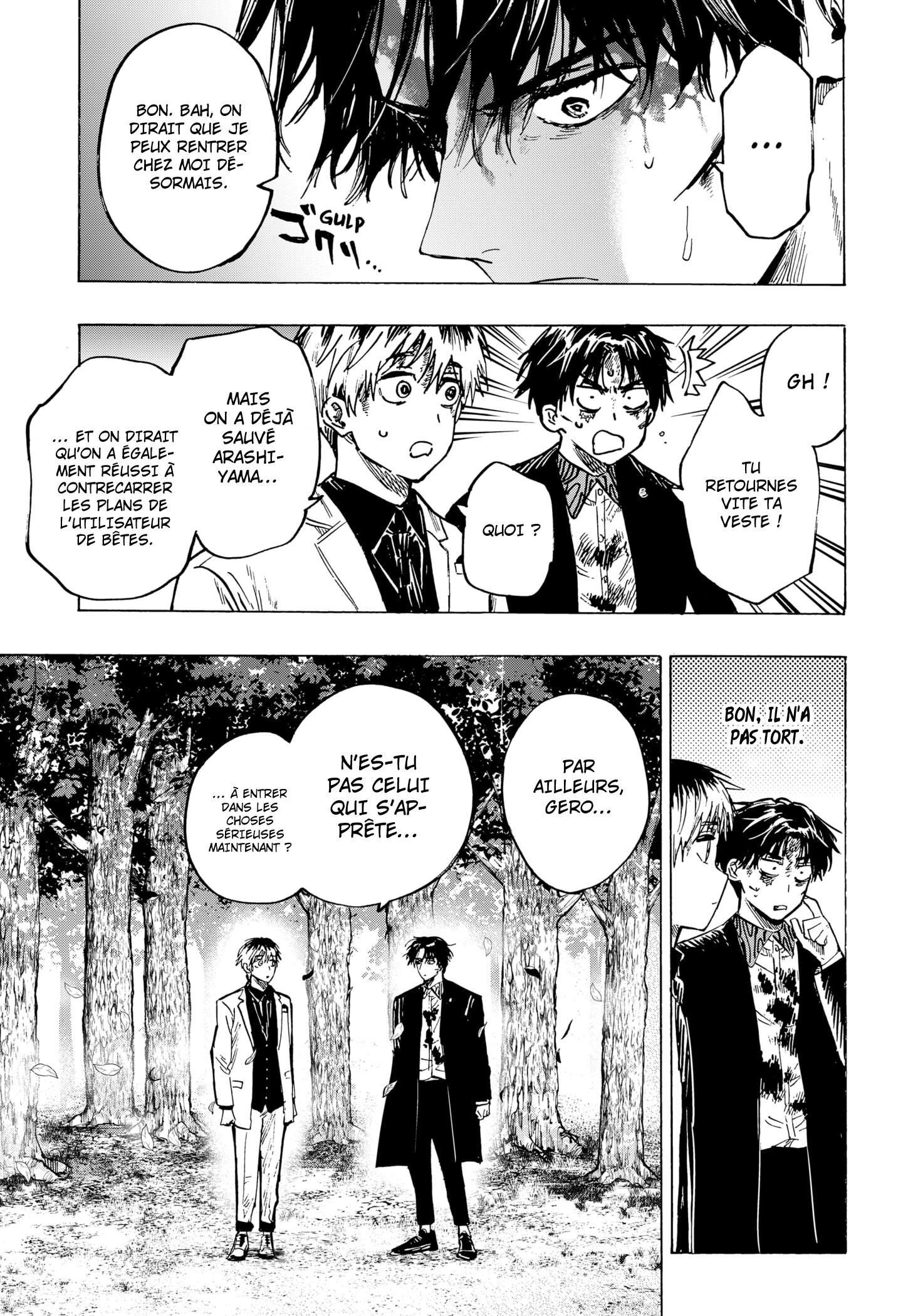 Read Marriage Toxin Manga Online