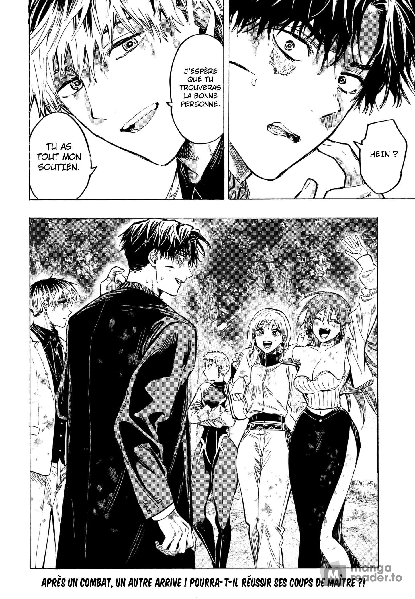 Read Marriage Toxin Manga Online