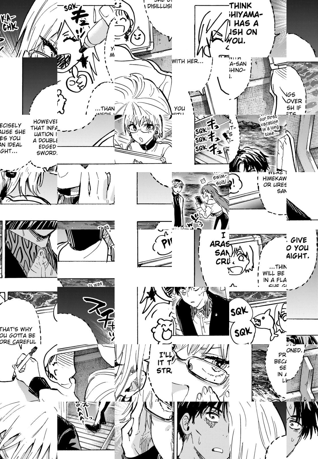 Read Marriage Toxin Manga Online