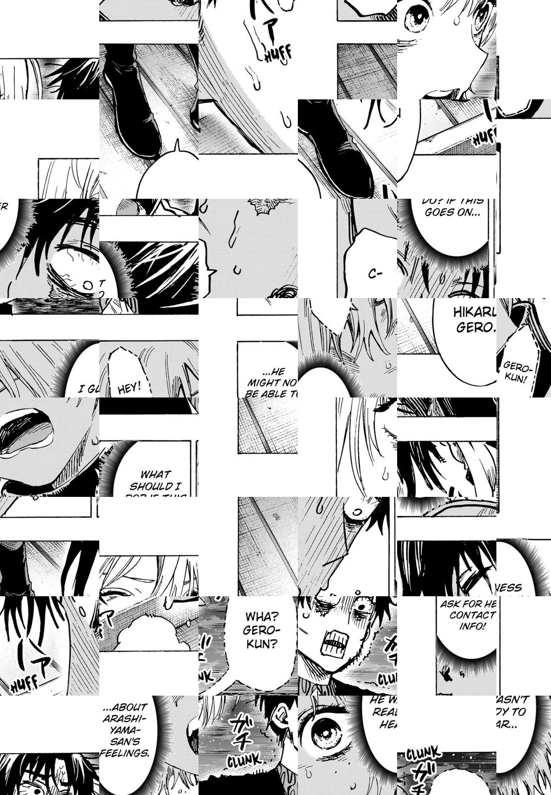 Read Marriage Toxin Manga Online