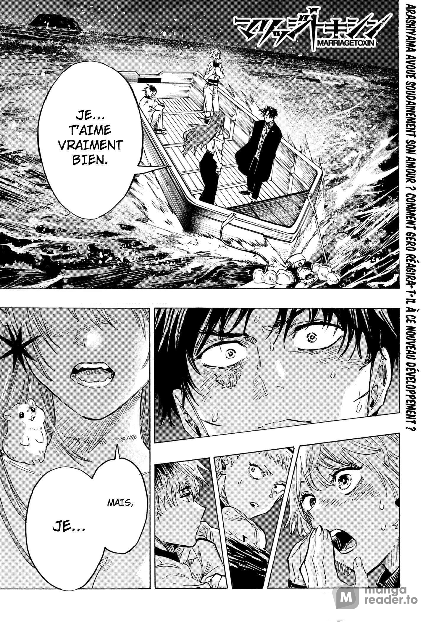 Read Marriage Toxin Manga Online
