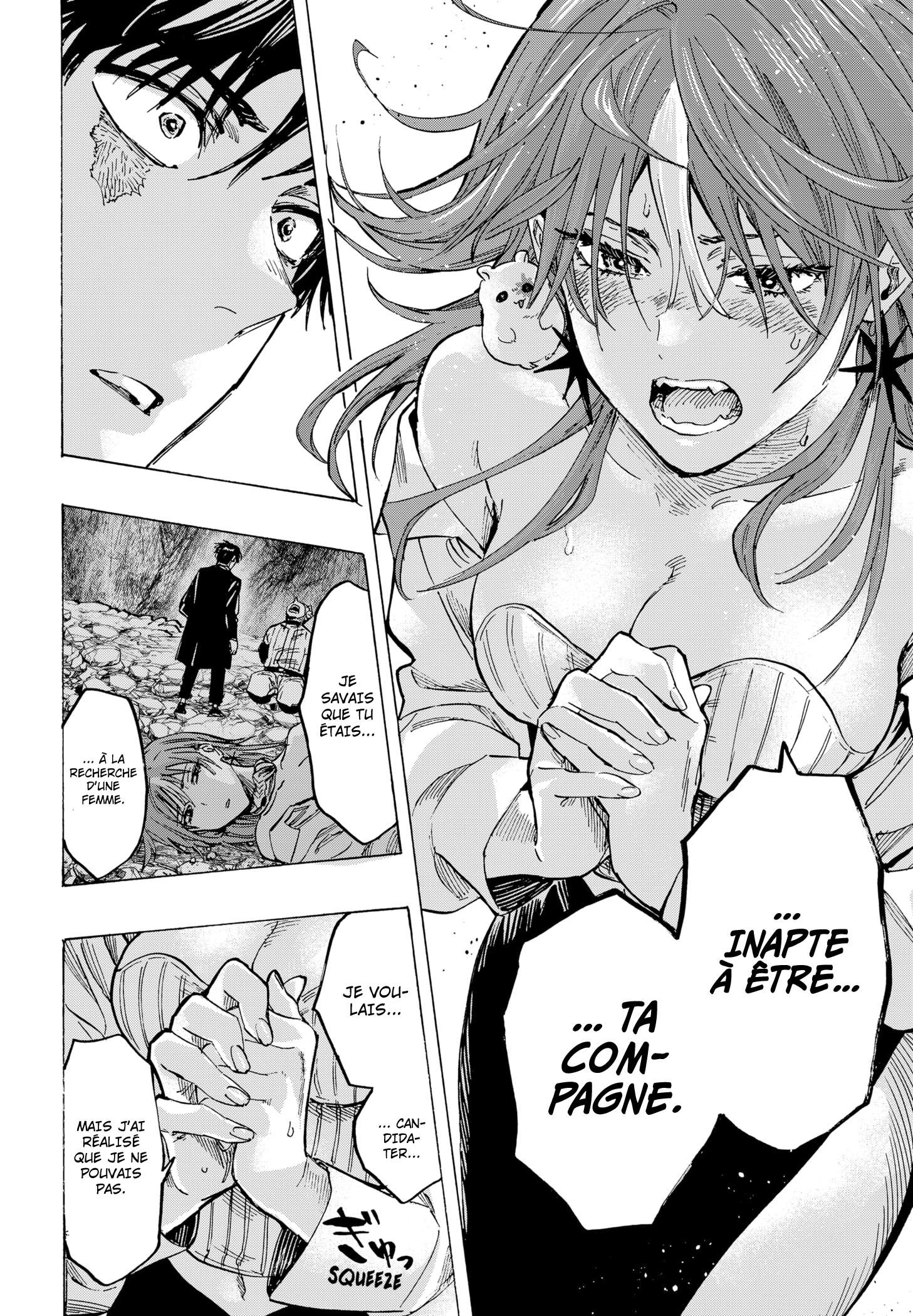 Read Marriage Toxin Manga Online