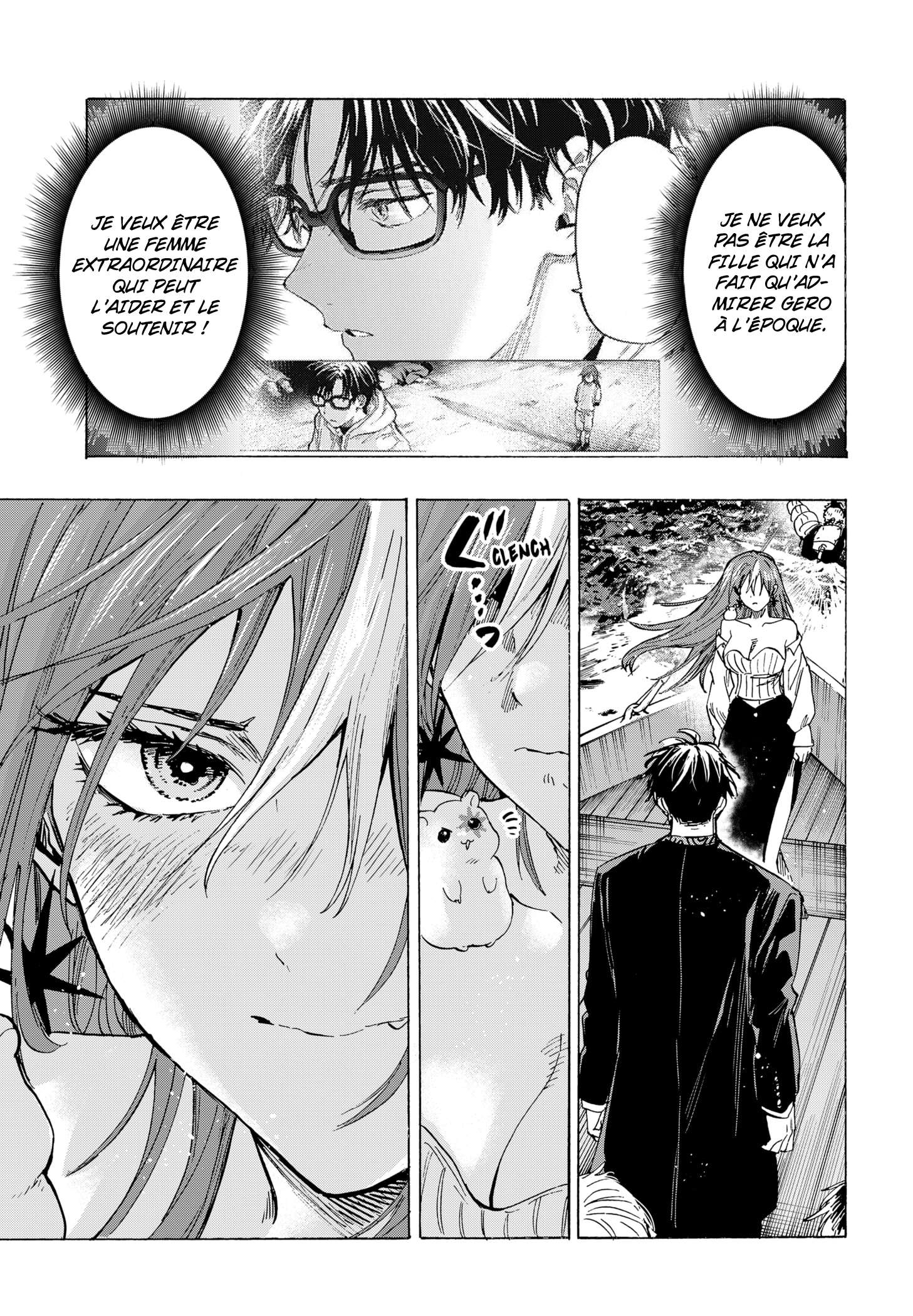Read Marriage Toxin Manga Online