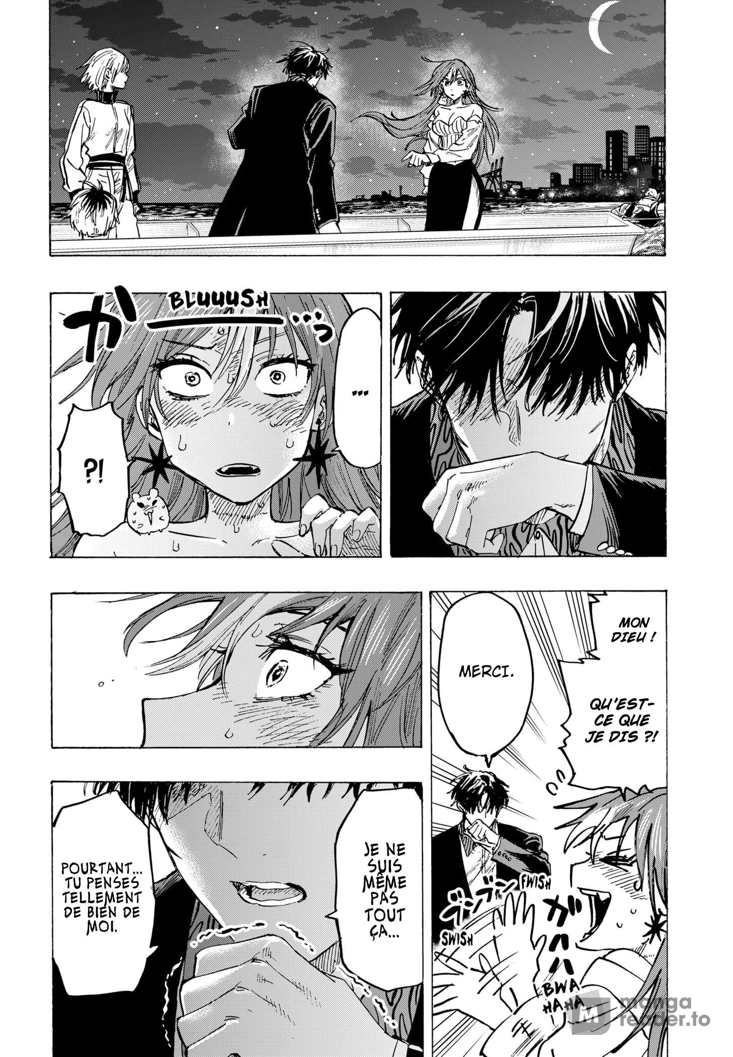 Read Marriage Toxin Manga Online