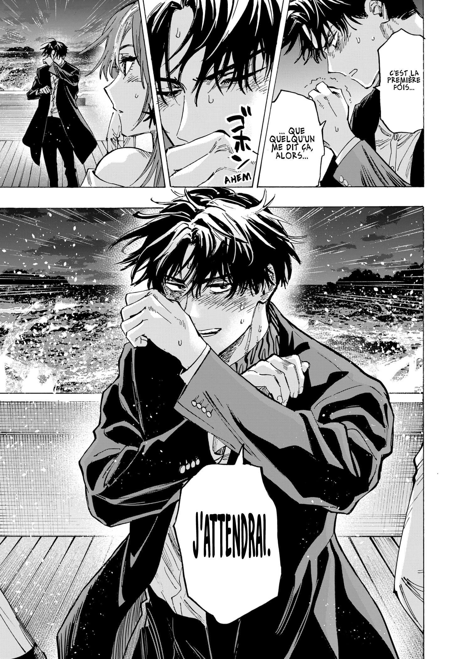 Read Marriage Toxin Manga Online