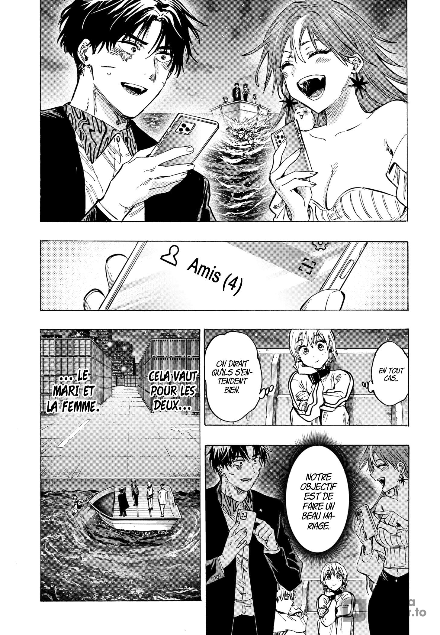 Read Marriage Toxin Manga Online