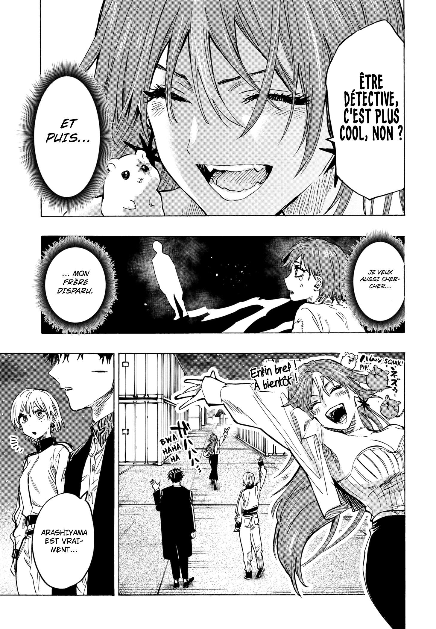 Read Marriage Toxin Manga Online