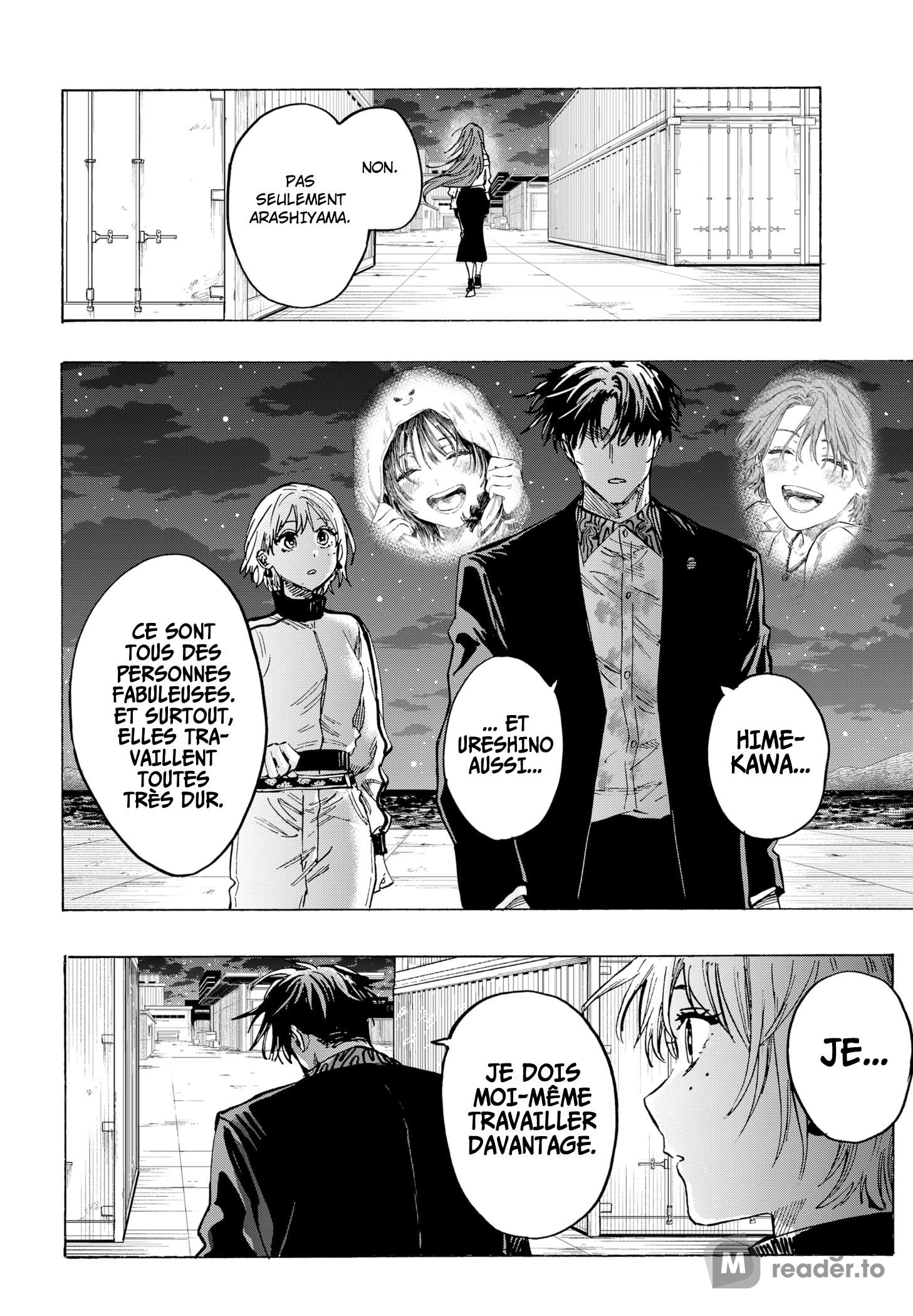 Read Marriage Toxin Manga Online