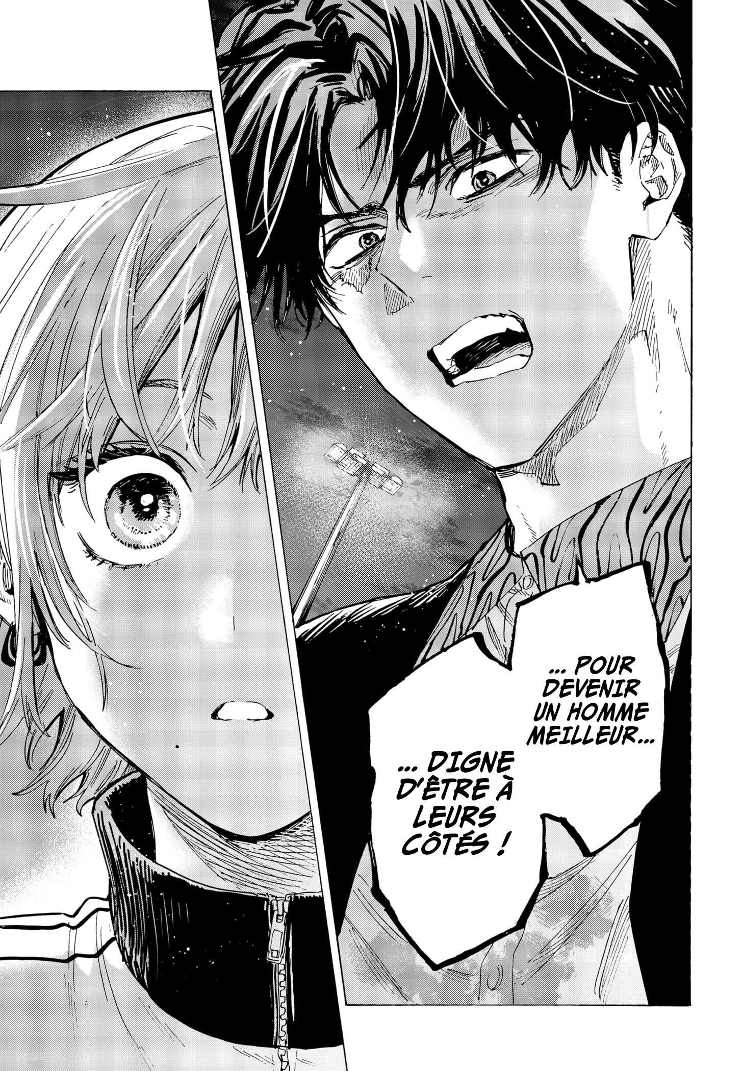Read Marriage Toxin Manga Online