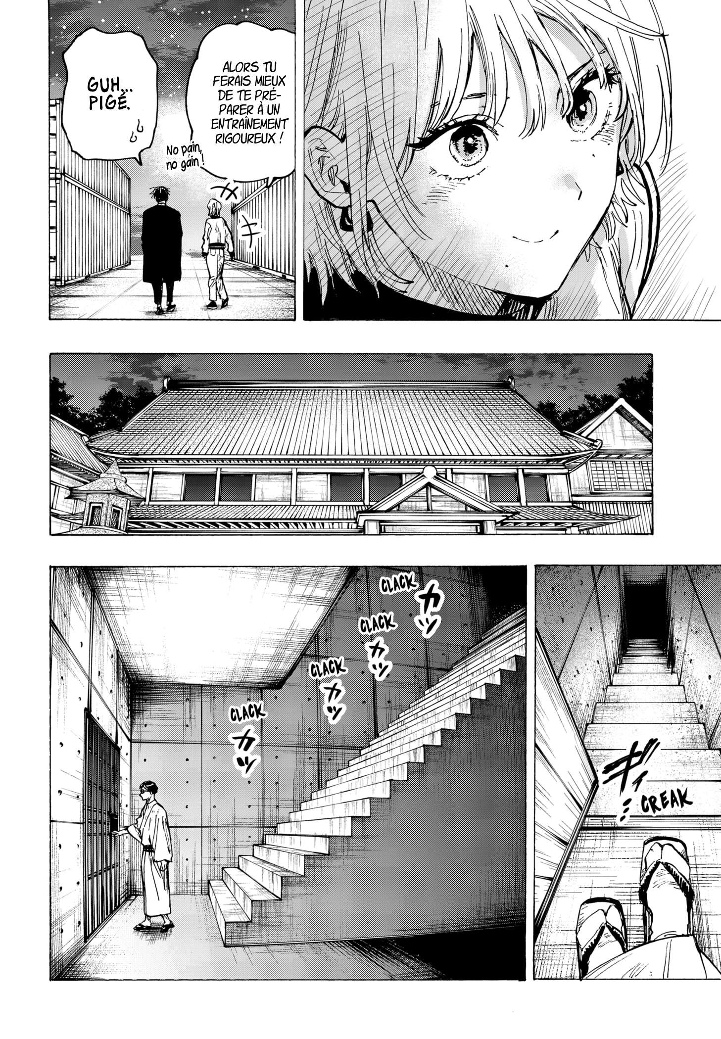 Read Marriage Toxin Manga Online