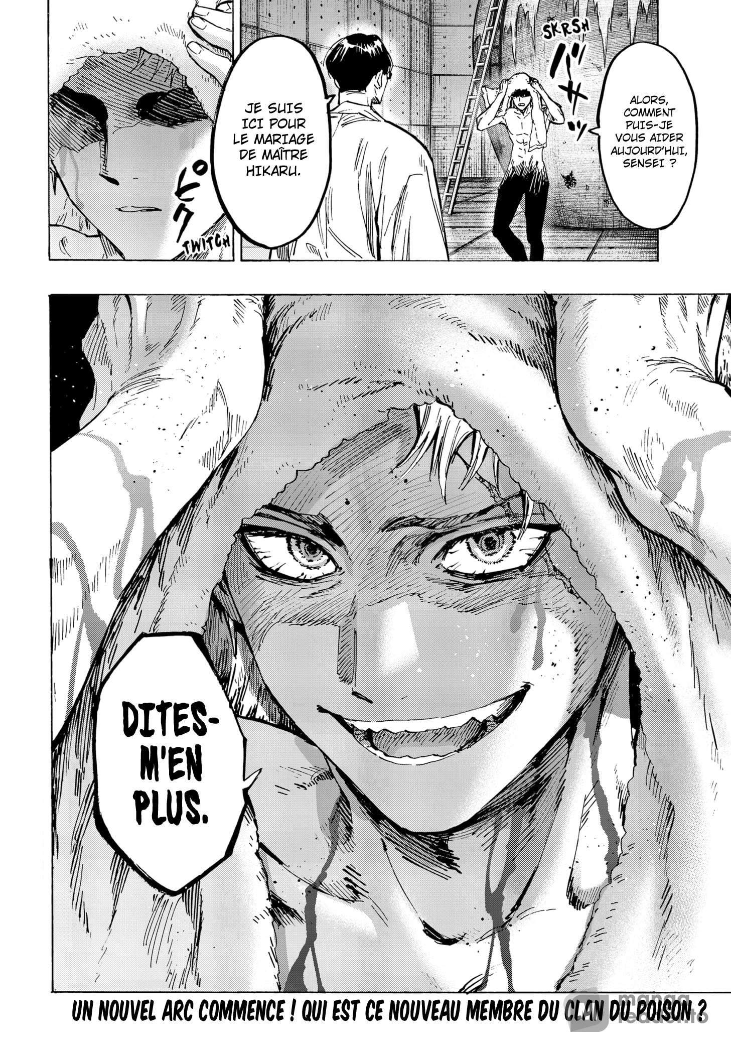 Read Marriage Toxin Manga Online