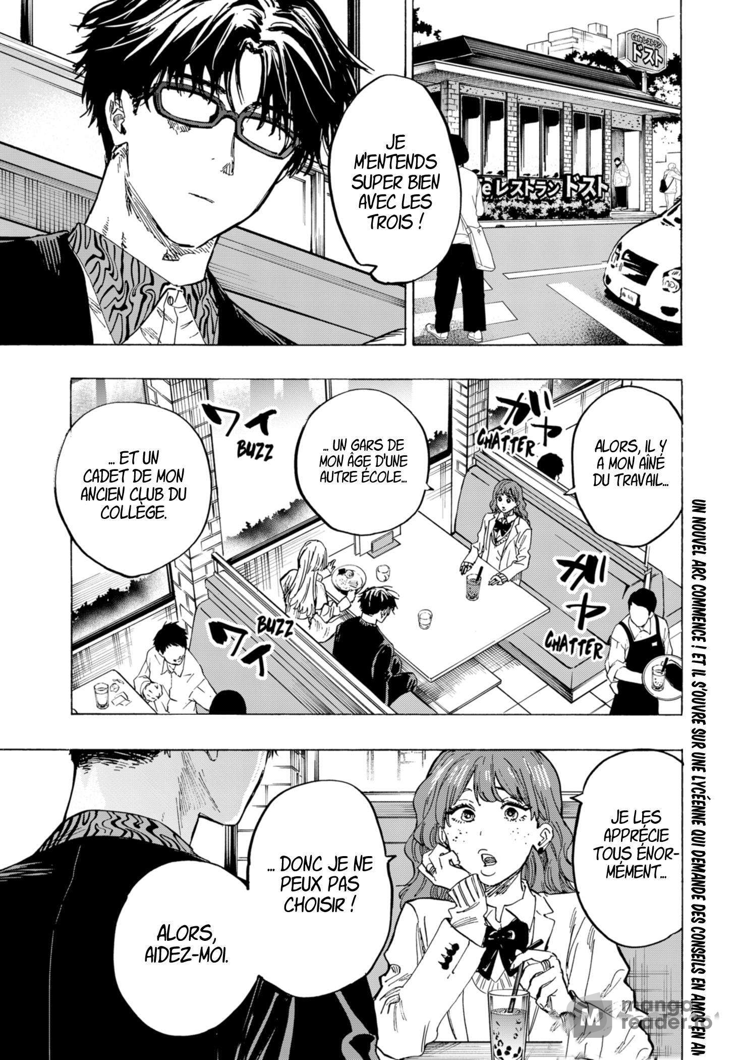 Read Marriage Toxin Manga Online