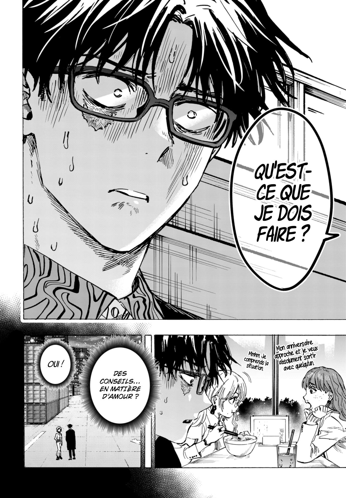 Read Marriage Toxin Manga Online