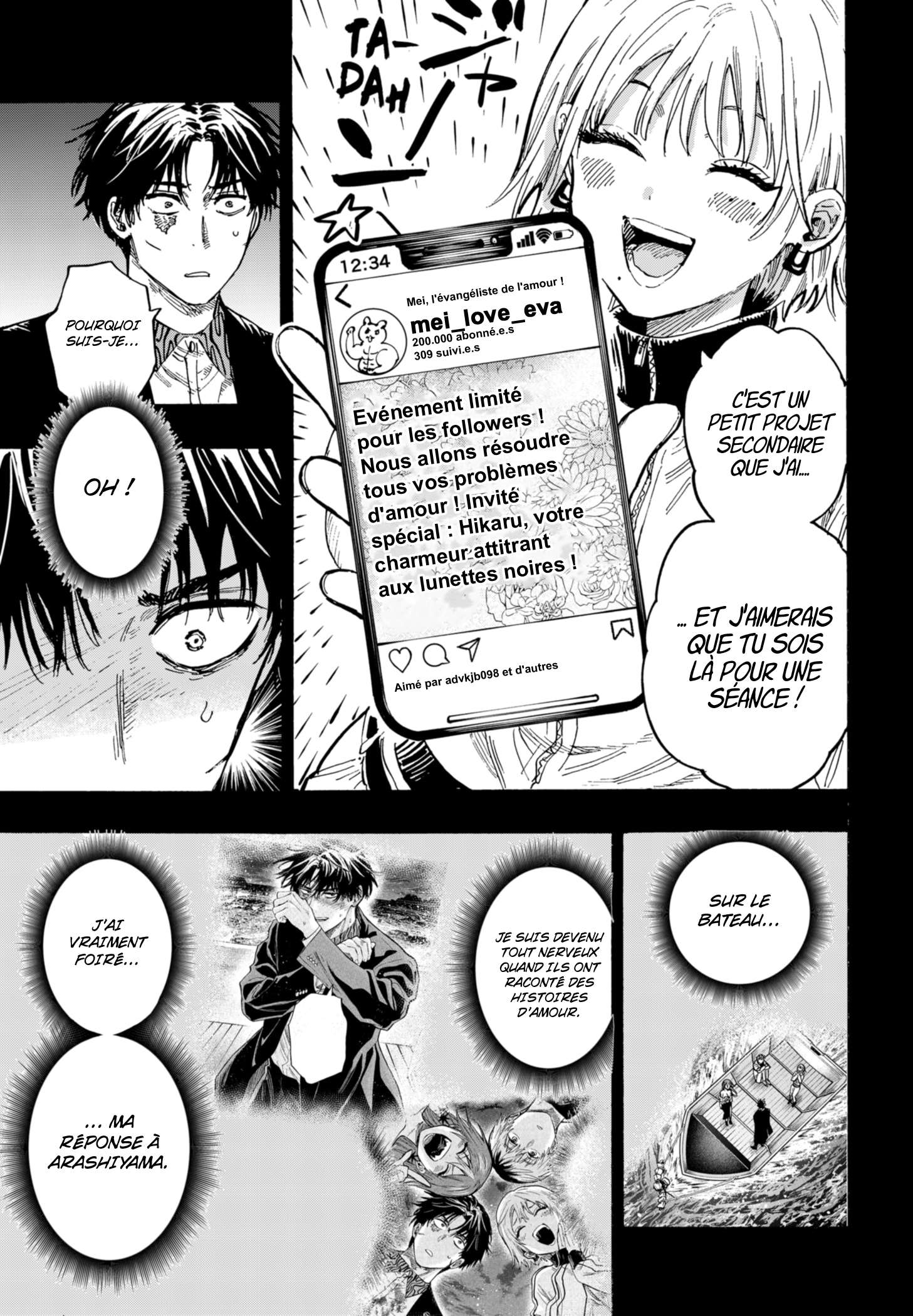 Read Marriage Toxin Manga Online