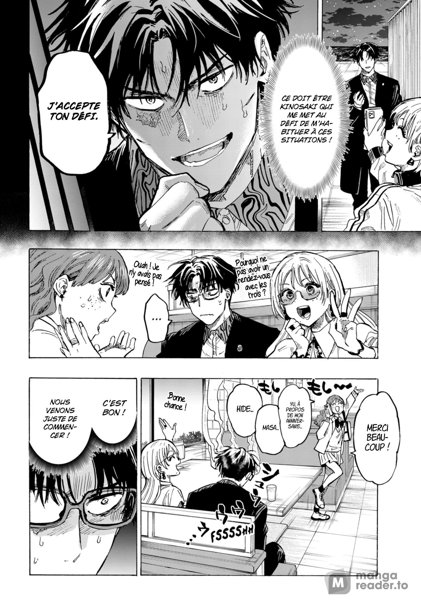 Read Marriage Toxin Manga Online